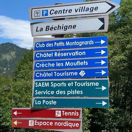 Le Saint Bernard - Sauna - Alp'in C -