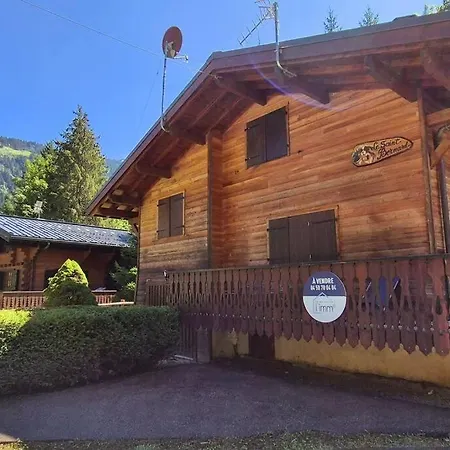 Le Saint Bernard - Sauna - Alp'in C - Châtel